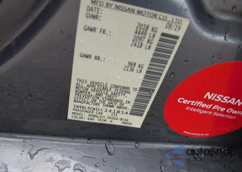 2020 Nissan Altima Sr Intelligent Awd from USA, damaged, VIN 1N4BL4CW1LC141854